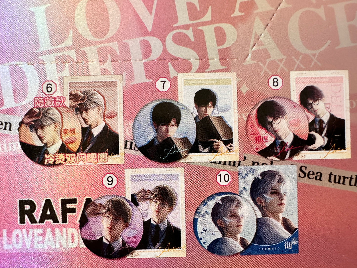 باج وبطاقة Love and deep space