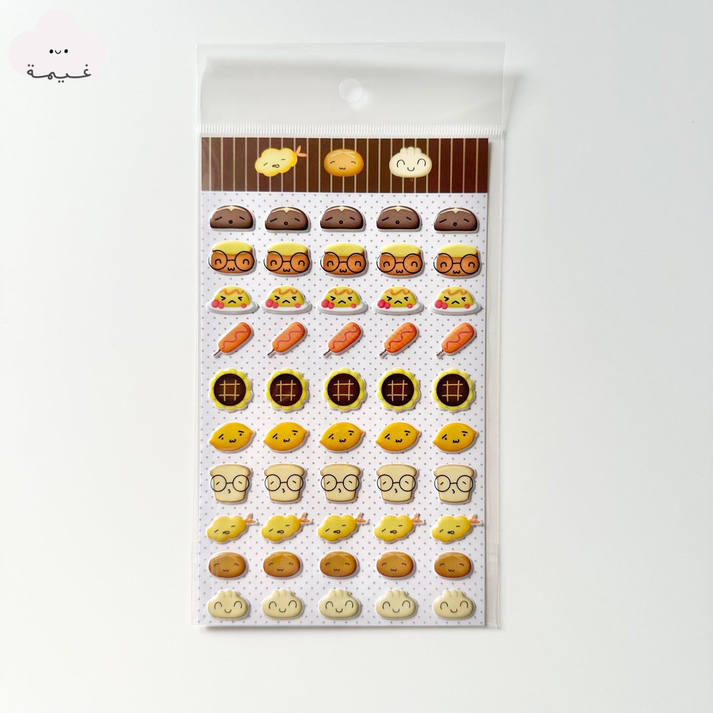ملصقات ثلاثية الابعاد من WKWK