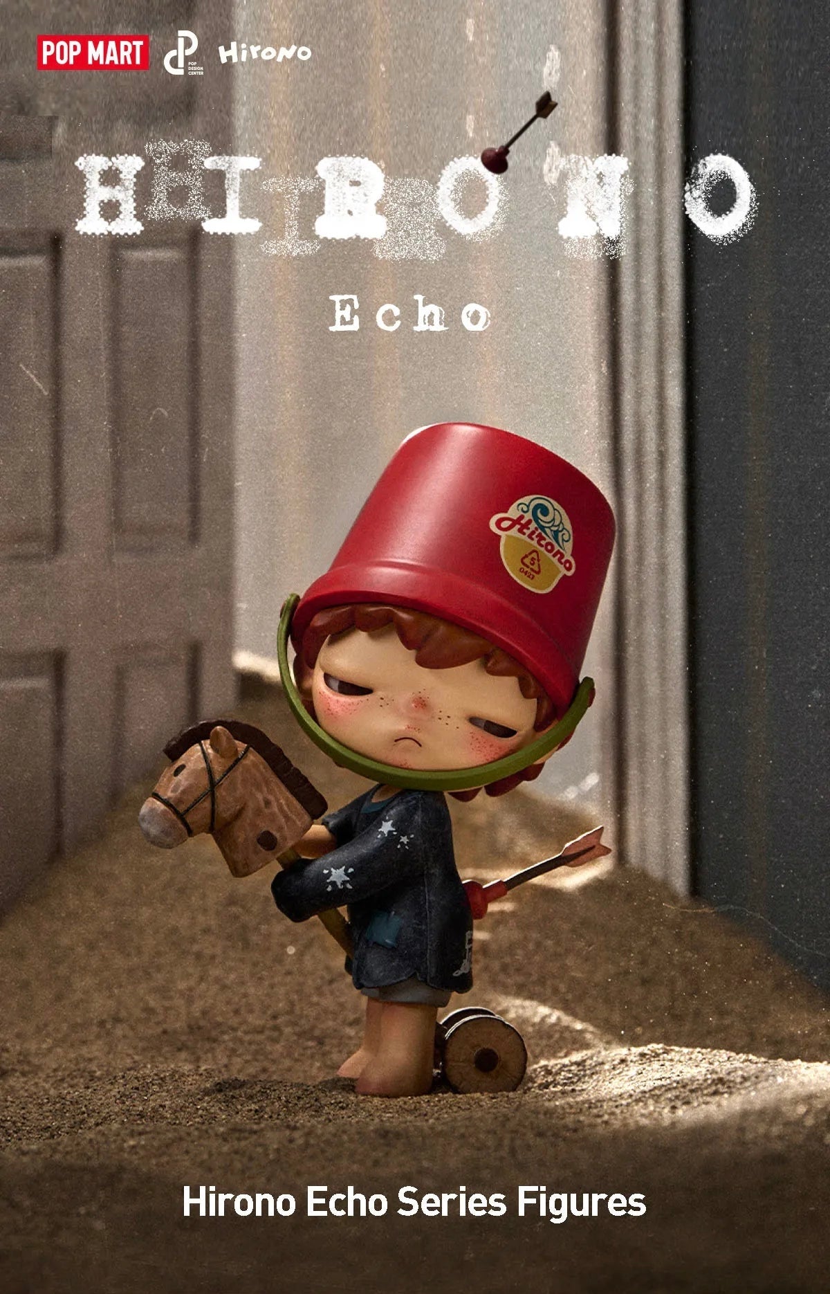 مجسمات هيرونو : سلسلة Echo