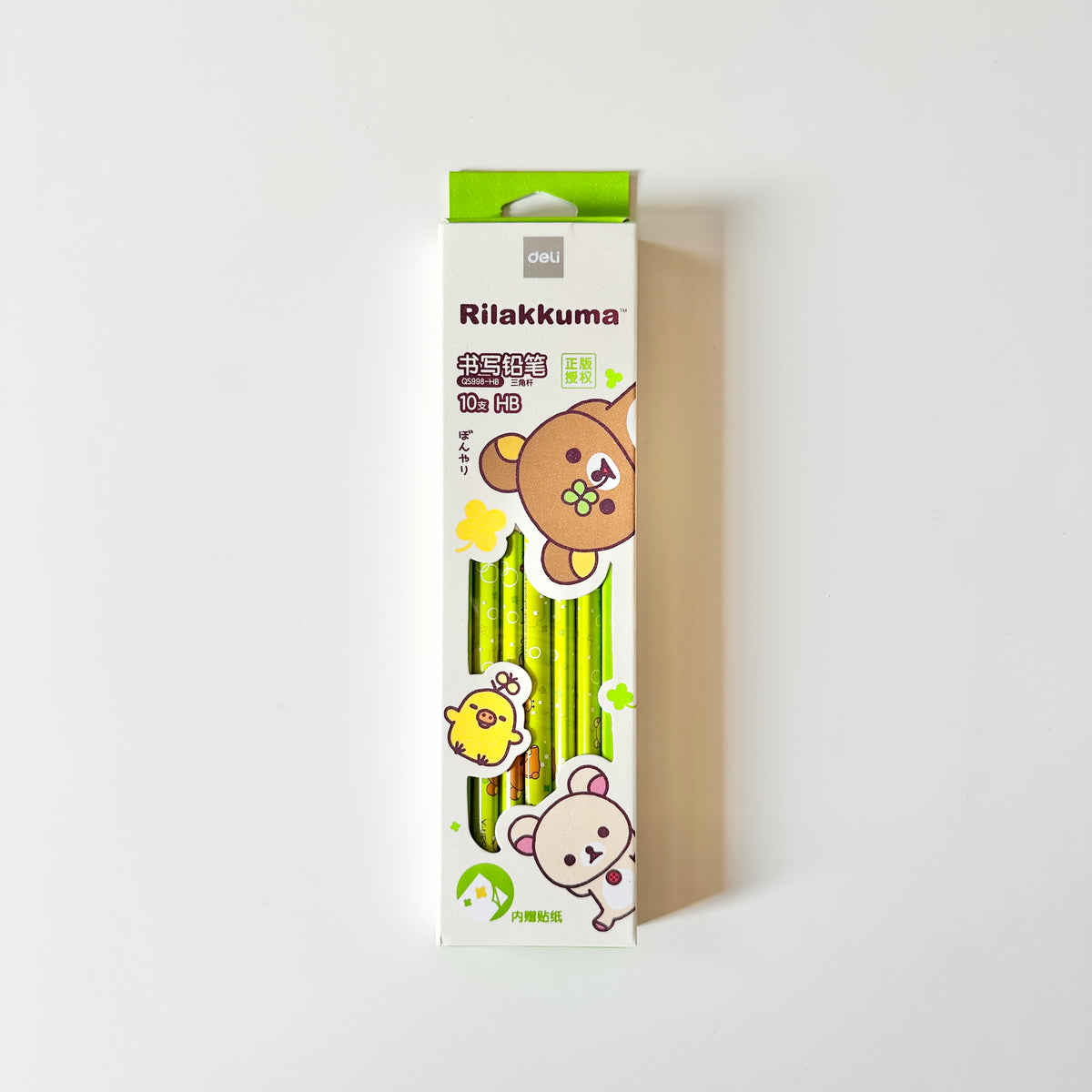 علبة اقلام رصاص من Deli بالتعاون مع Rilakkuma