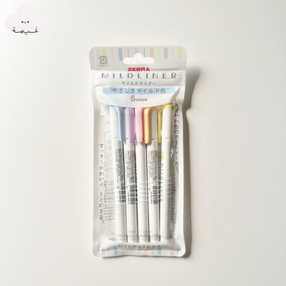 هايلايتر Mildliner