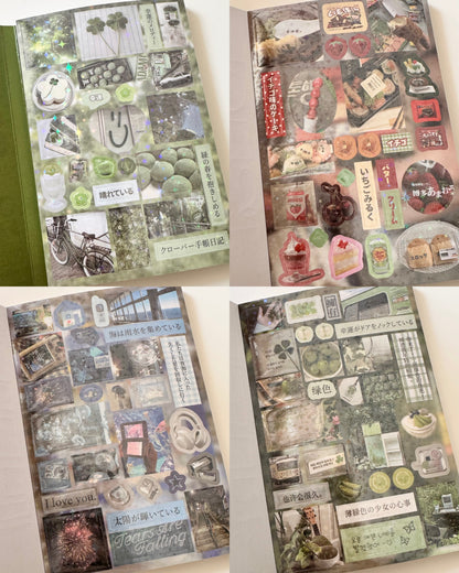 كتيب ملصقات الالفية : غرفة