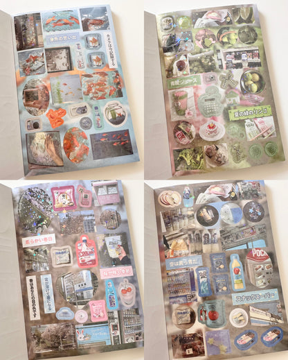 كتيب ملصقات الالفية : حلم