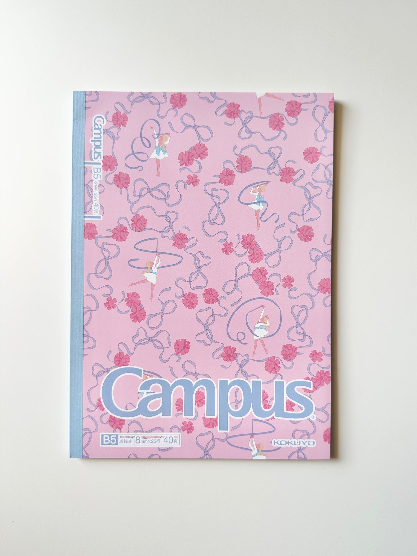 دفاتر campus من KOKUYO : الباليه