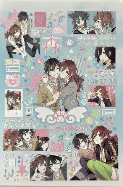 كتيب ملصقات : انميات الالفية