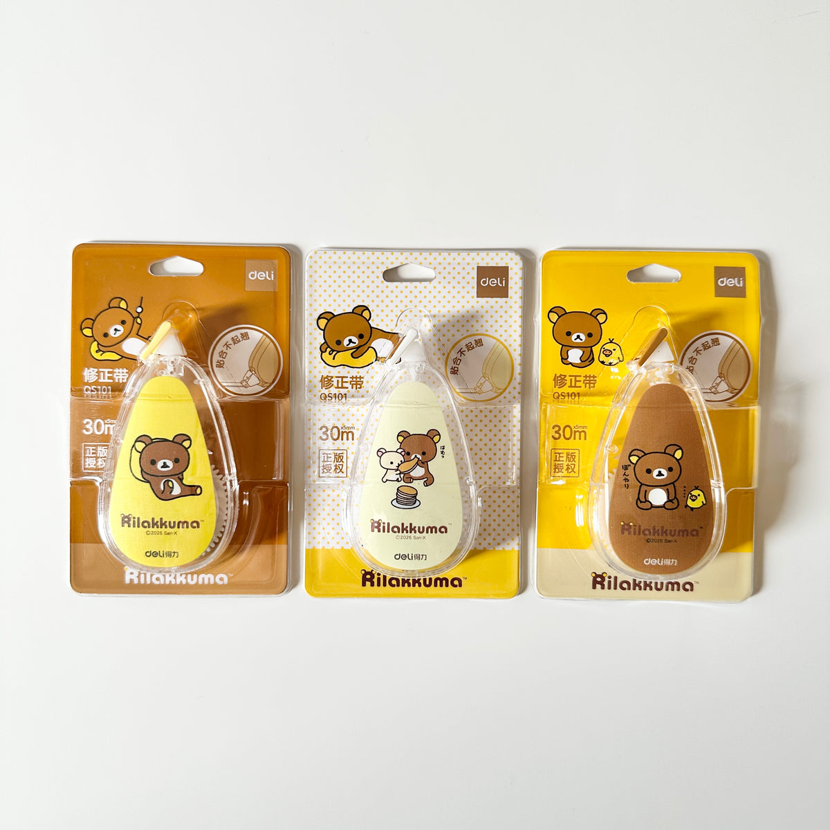 شريط تصحيح من Deli بالتعاون مع Rilakkuma