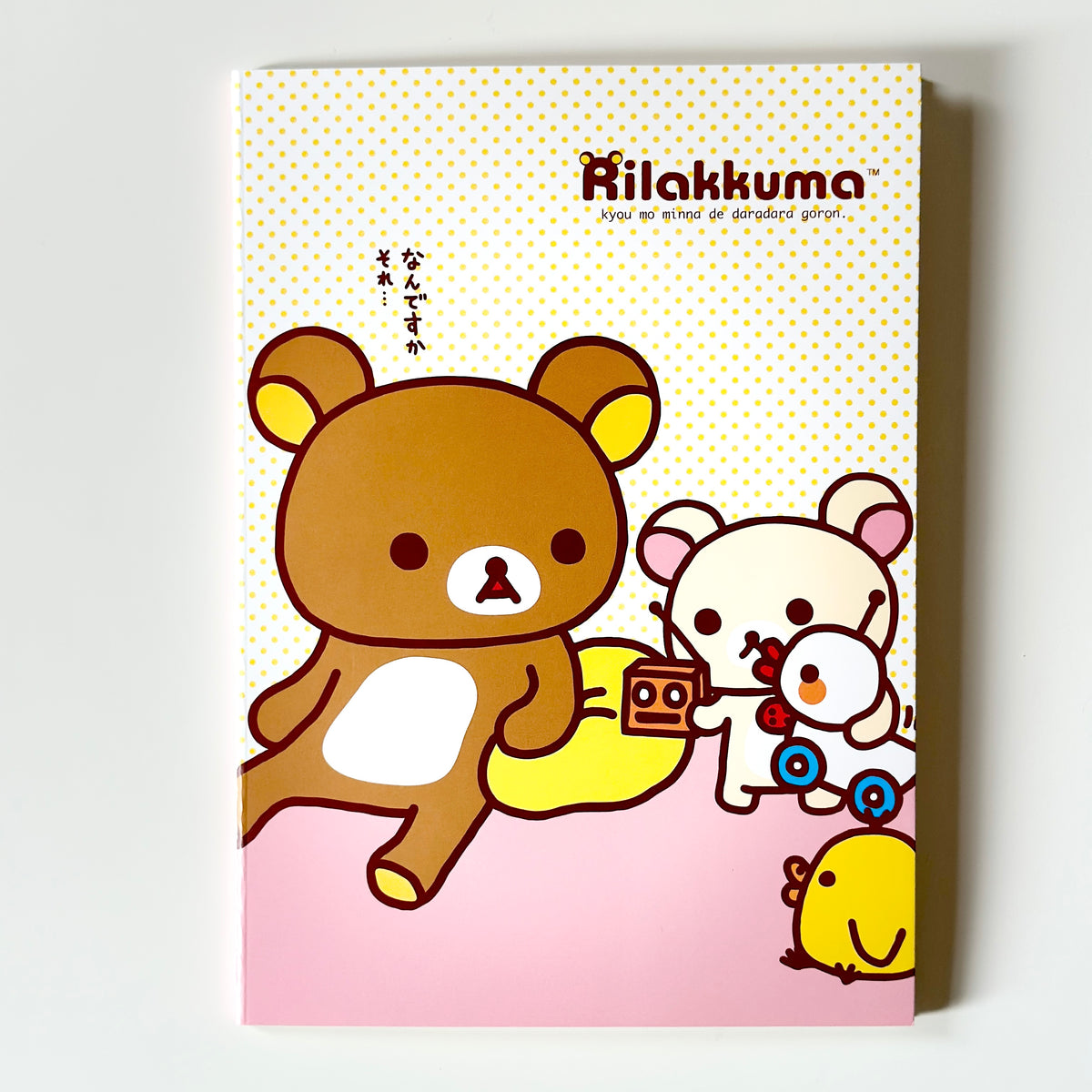 دفاتر من Deli بالتعاون مع Rilakkuma