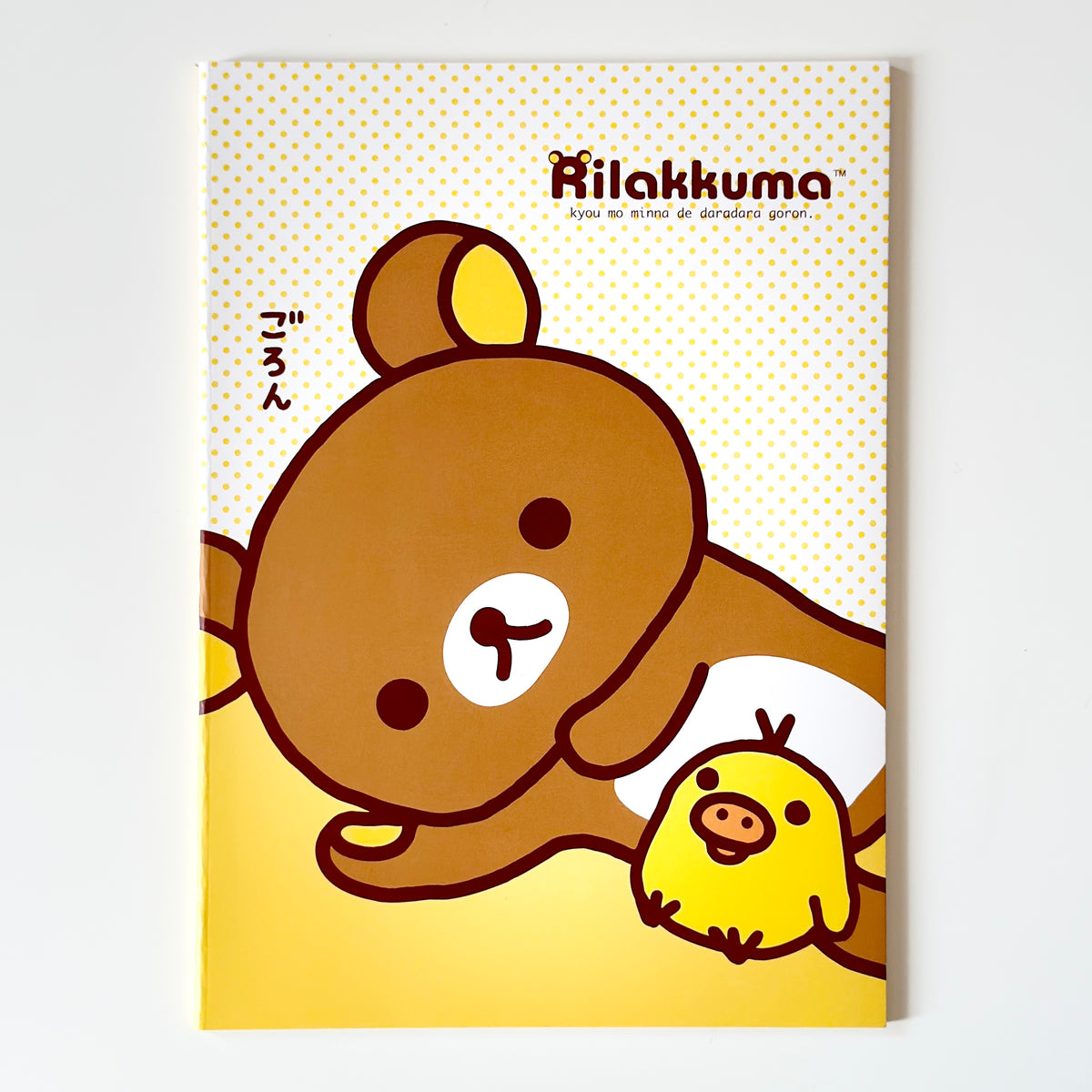 دفاتر من Deli بالتعاون مع Rilakkuma