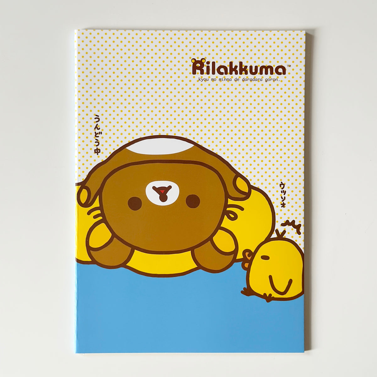 دفاتر من Deli بالتعاون مع Rilakkuma