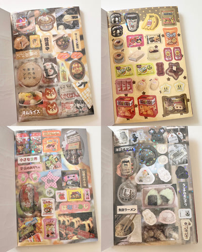 كتيب ملصقات الالفية : حلم