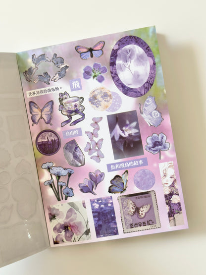 كتيب ملصقات : أحلام قديمة على ضوء النجوم