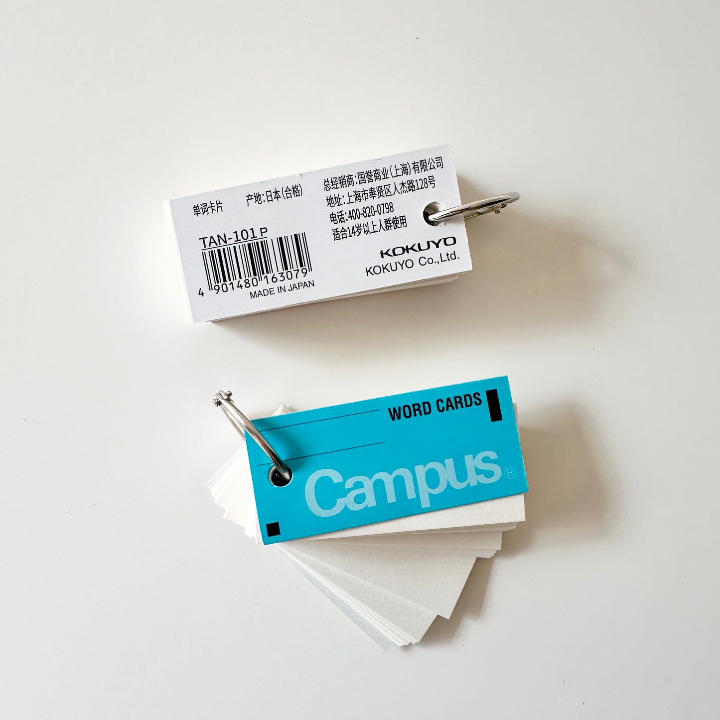 بطاقات الكلمات من KOKUYO CAMPUS