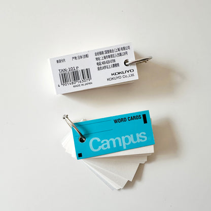 بطاقات الكلمات من KOKUYO CAMPUS