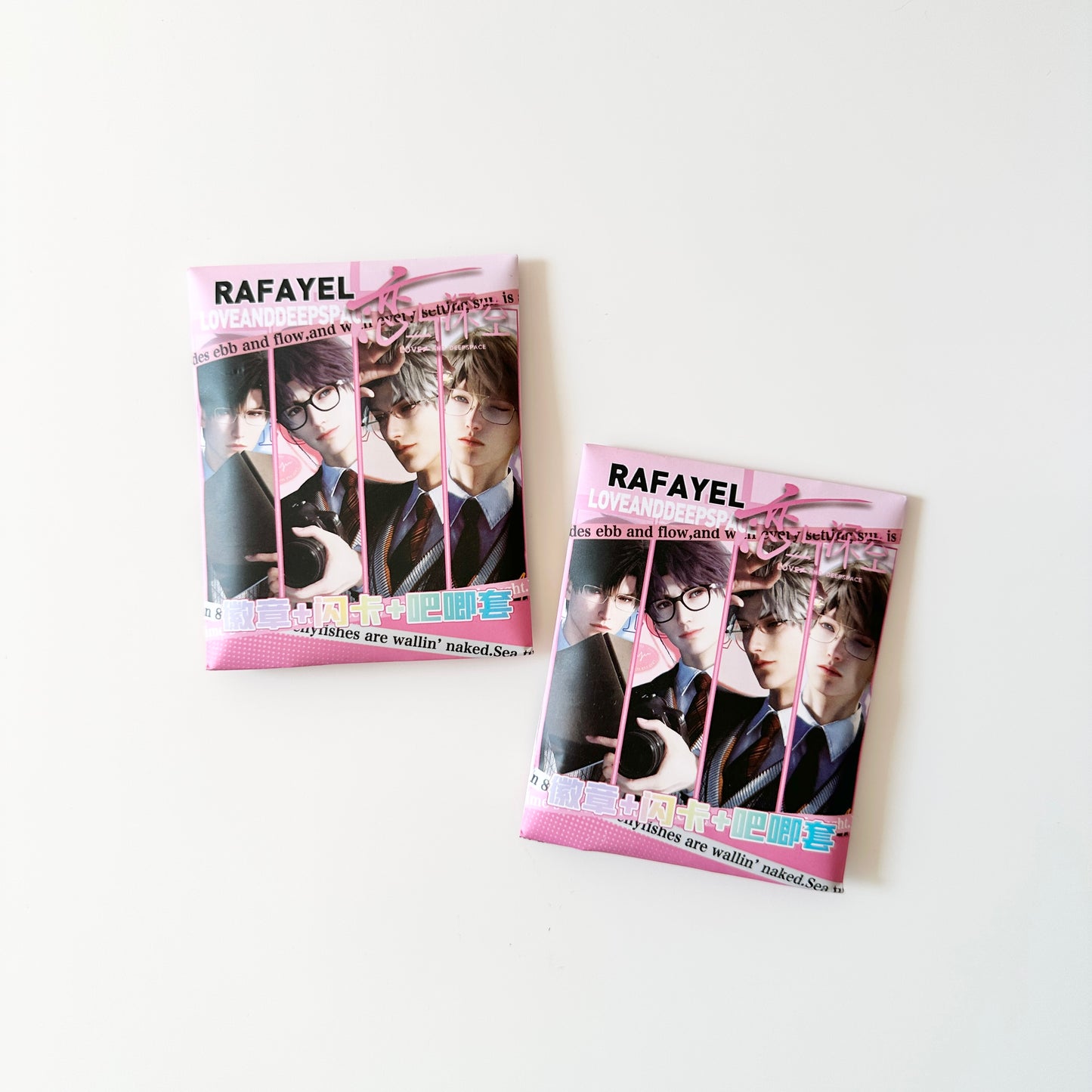 باج وبطاقة Love and deep space