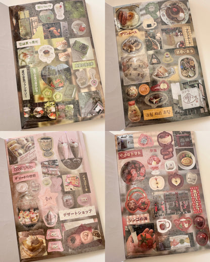 كتيب ملصقات الالفية : غرفة