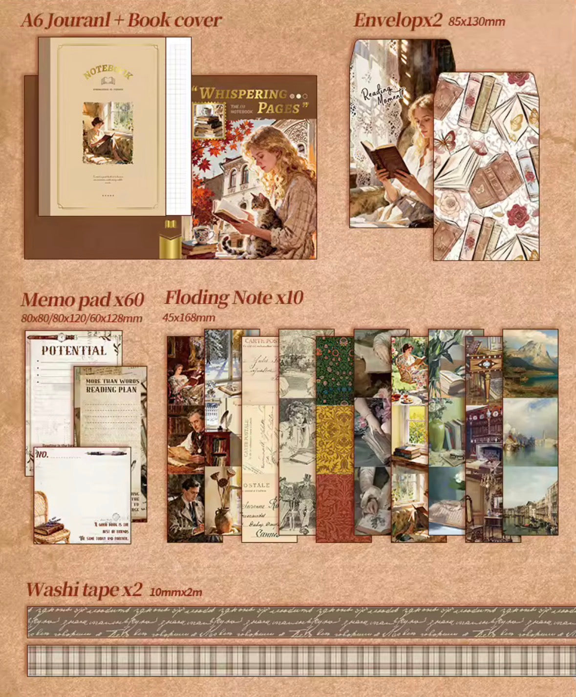 مجموعة اساسيات جورنال : whispering pages