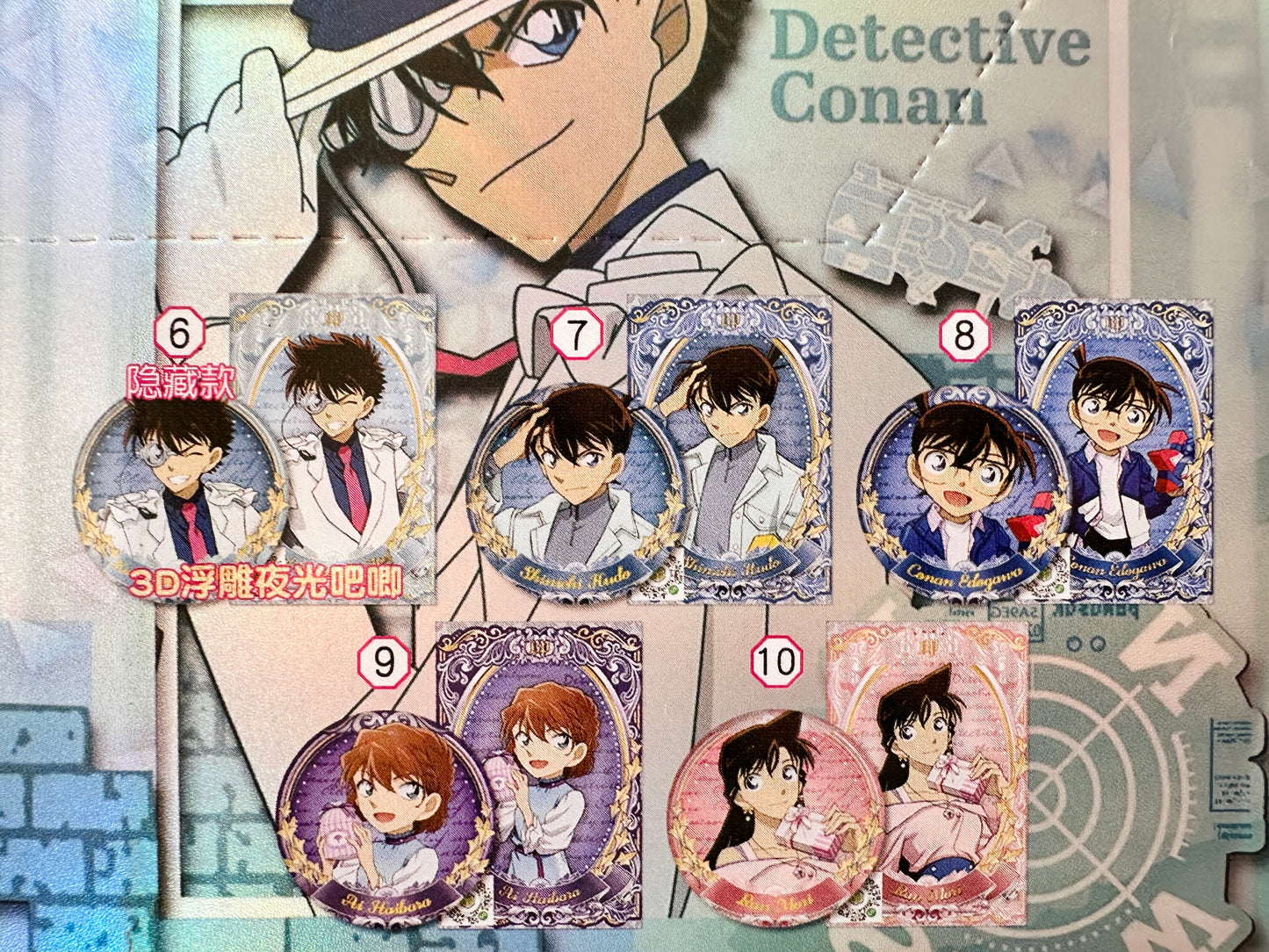 باج وبطاقة انمي المحقق كونان