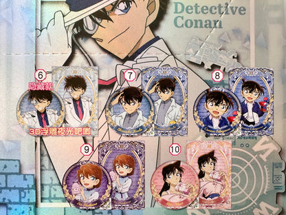 باج وبطاقة انمي المحقق كونان