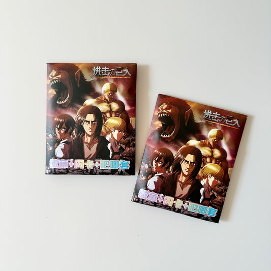 باج وبطاقة انمي هجوم العمالقة