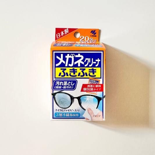 مناديل كوباياشي لتنظيف النظارات