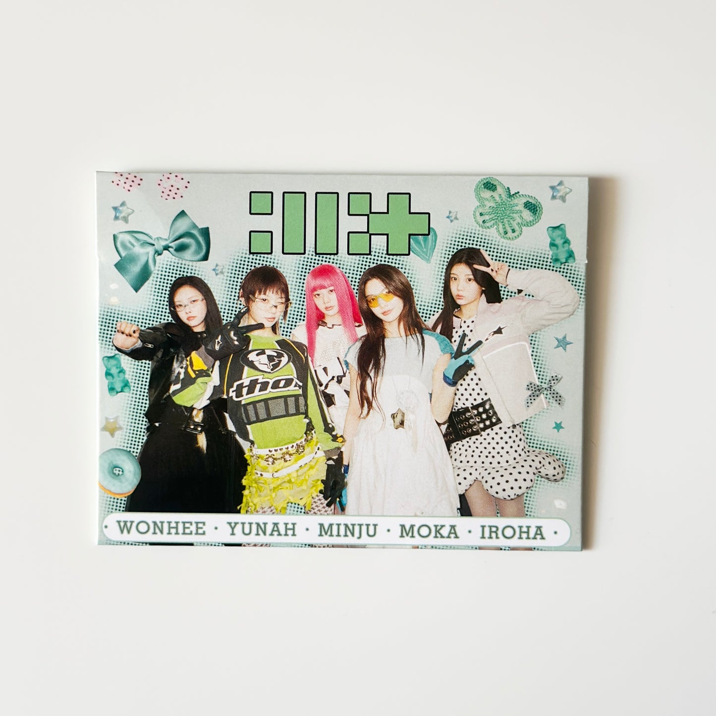 مغلف الحظ : نسخة KPOP