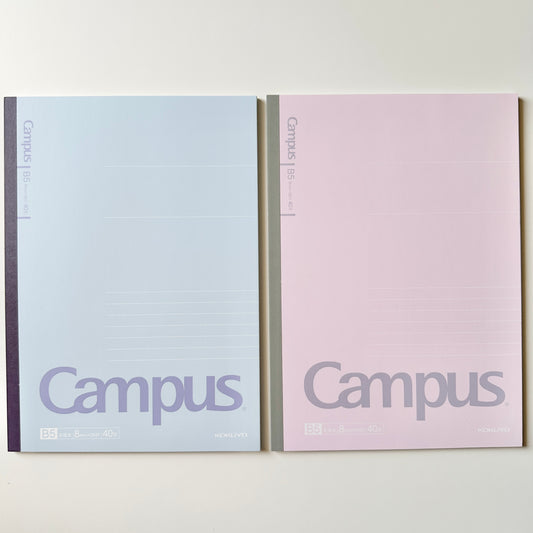 دفاتر Campus من KOKUYO