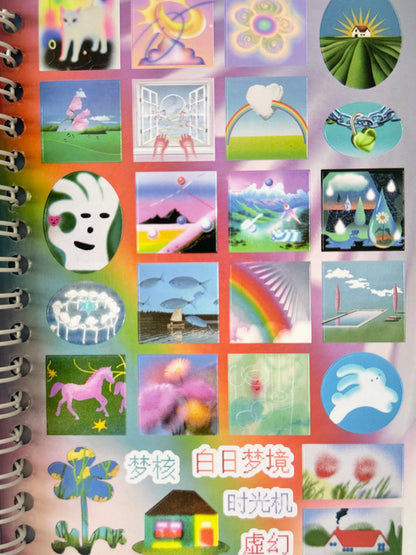 كتيب ملصقات : Dream core