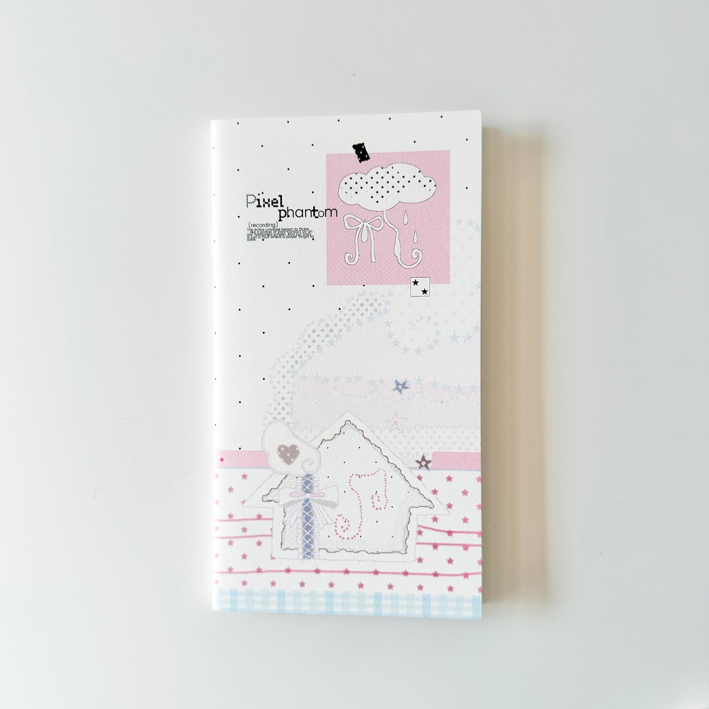 دفتر ملاحظات محمول