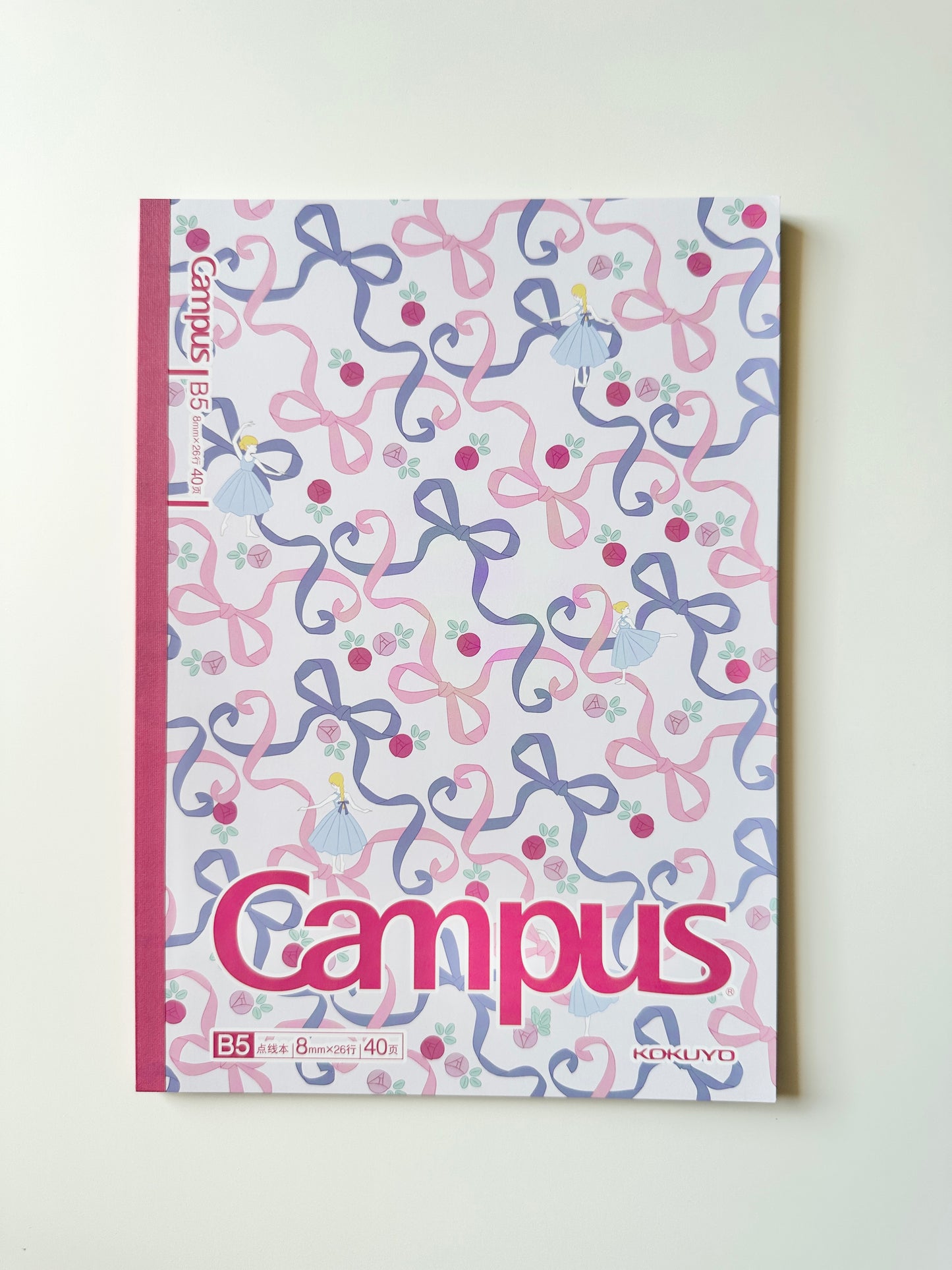 دفاتر campus من KOKUYO : الباليه
