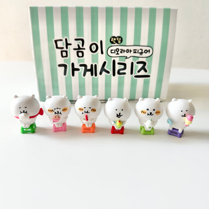 ( عشوائي ) دمية Joke bear “ محب الطعام “