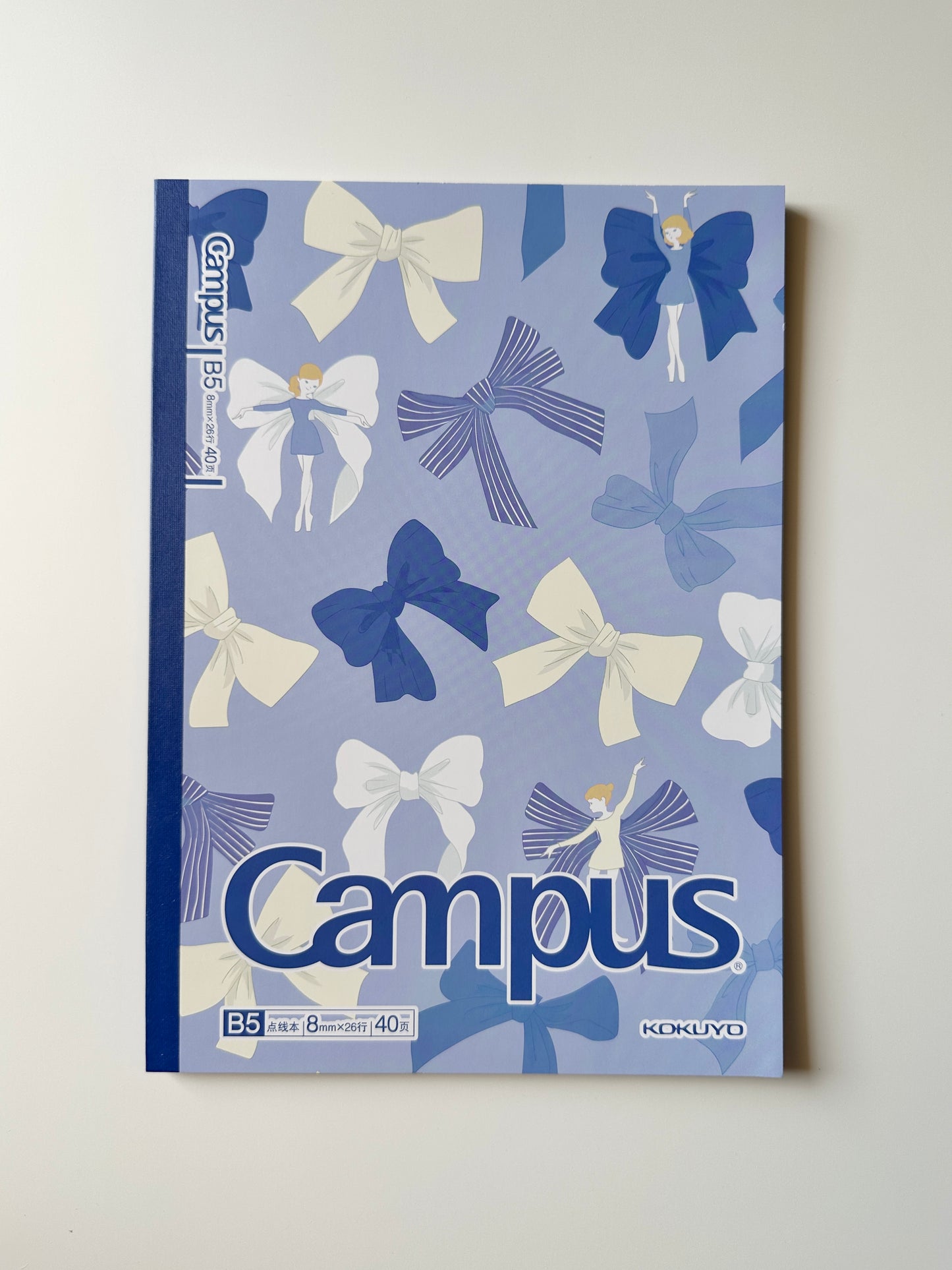 دفاتر campus من KOKUYO : الباليه