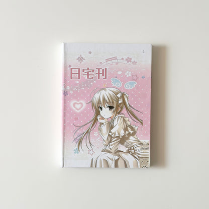 كتيب ملصقات : انميات الالفية