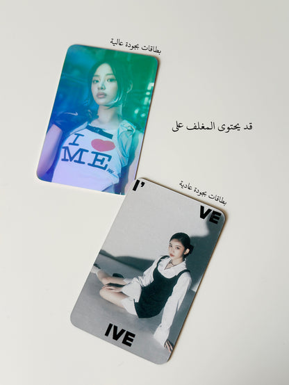 مغلف الحظ : نسخة KPOP