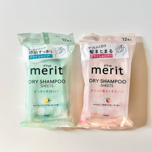 مناديل Merit لتنظيف الشعر من kao اليابان