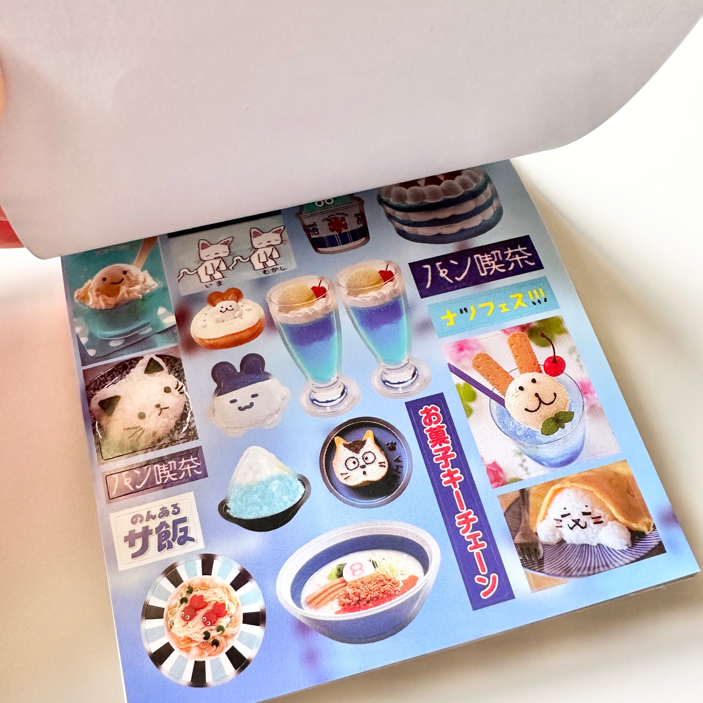 كتيب Delicious cooking