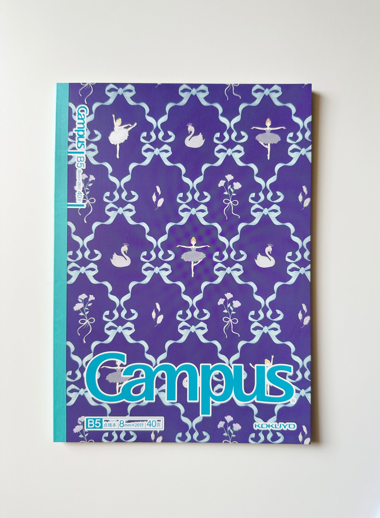 دفاتر campus من KOKUYO : الباليه