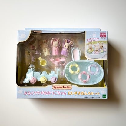 Sylvanian Families - ٣ اطفال / وقت السباحة
