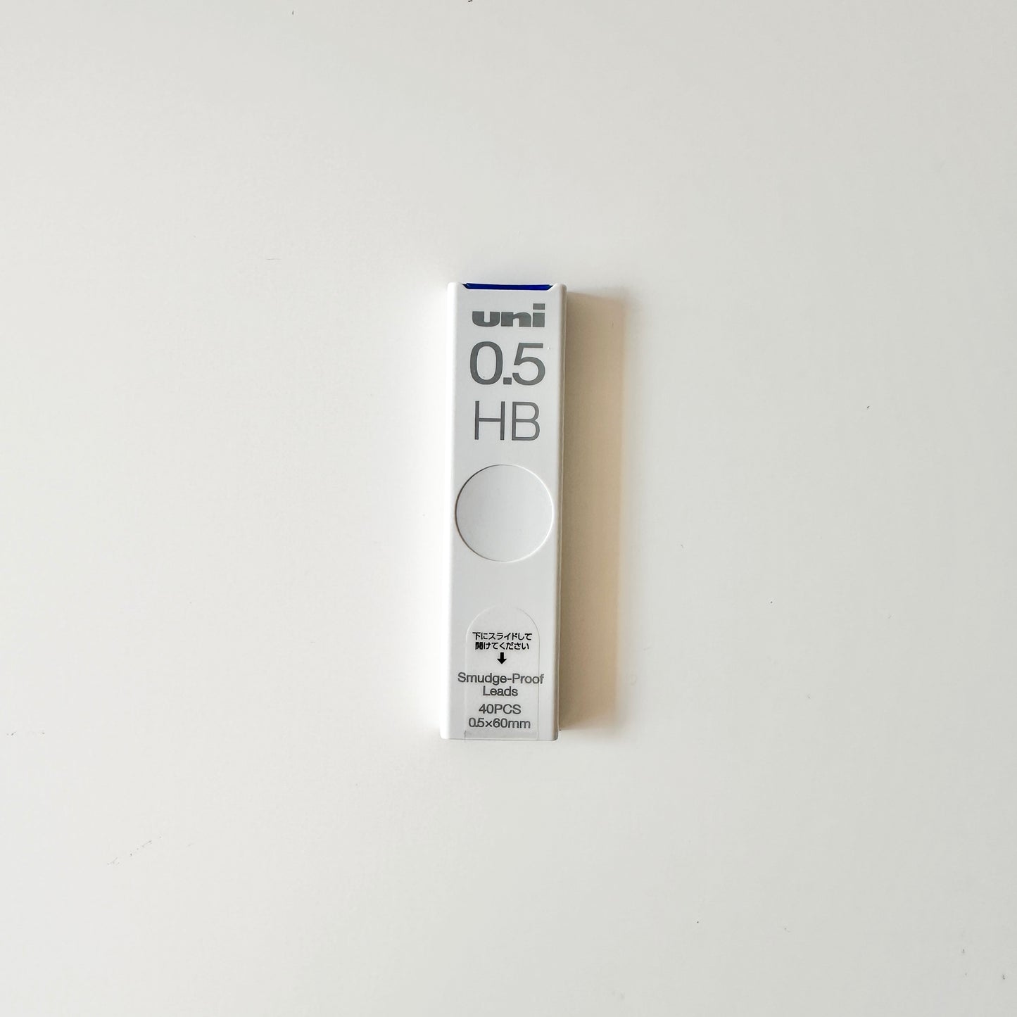 لب الرصاص المتقدم من uni