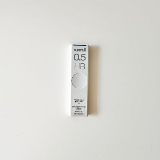 لب الرصاص المتقدم من uni