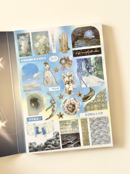 كتيب ملصقات : أحلام قديمة على ضوء النجوم