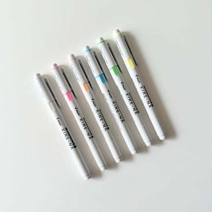 اقلام تحديد KIRE NA من PILOT (لون جديد )