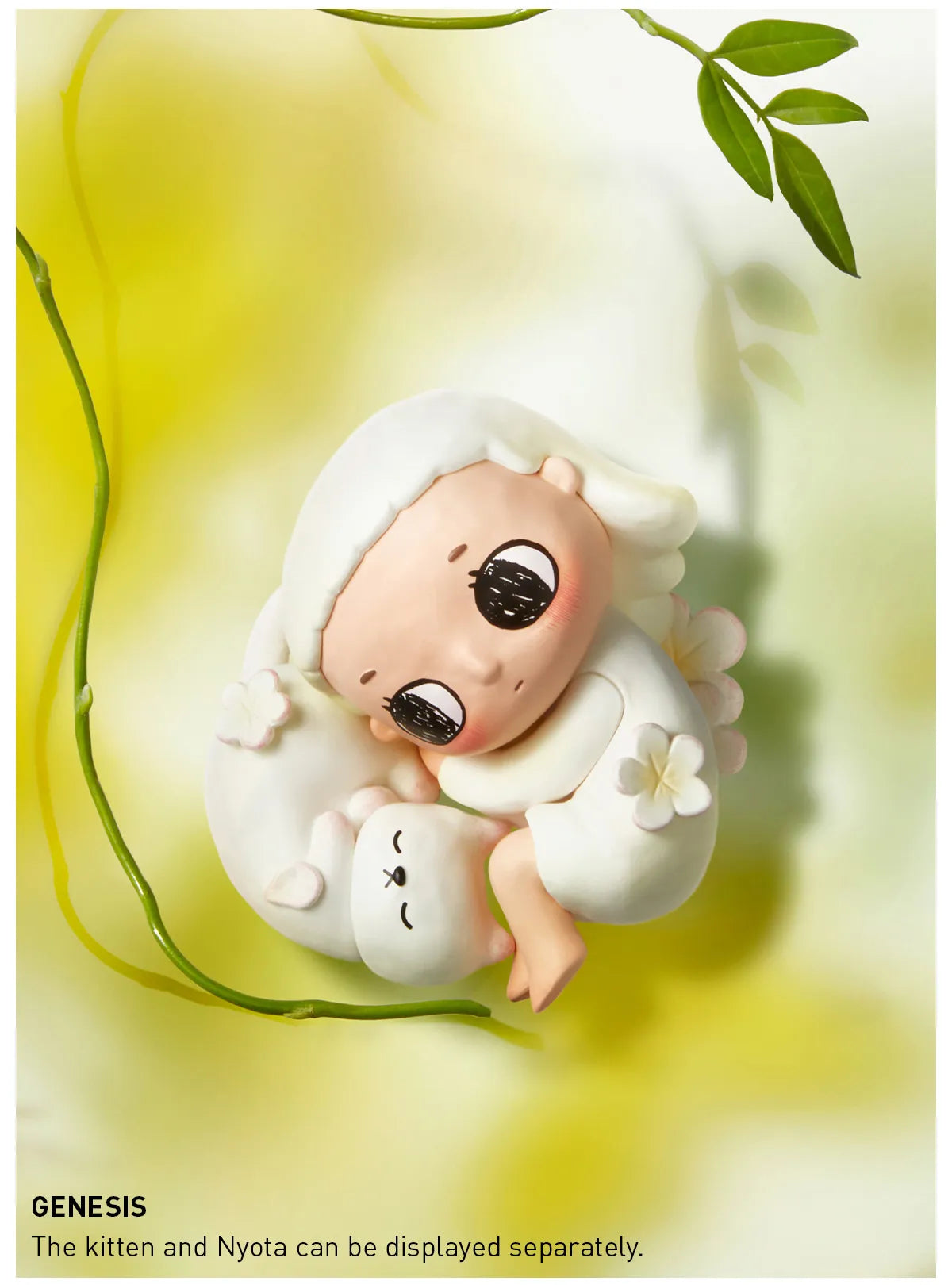 ( عشوائي ) مجسمات Nyota / I am the season من بوب مارت