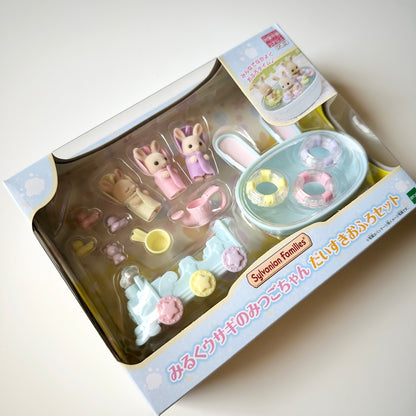 Sylvanian Families - ٣ اطفال / وقت السباحة