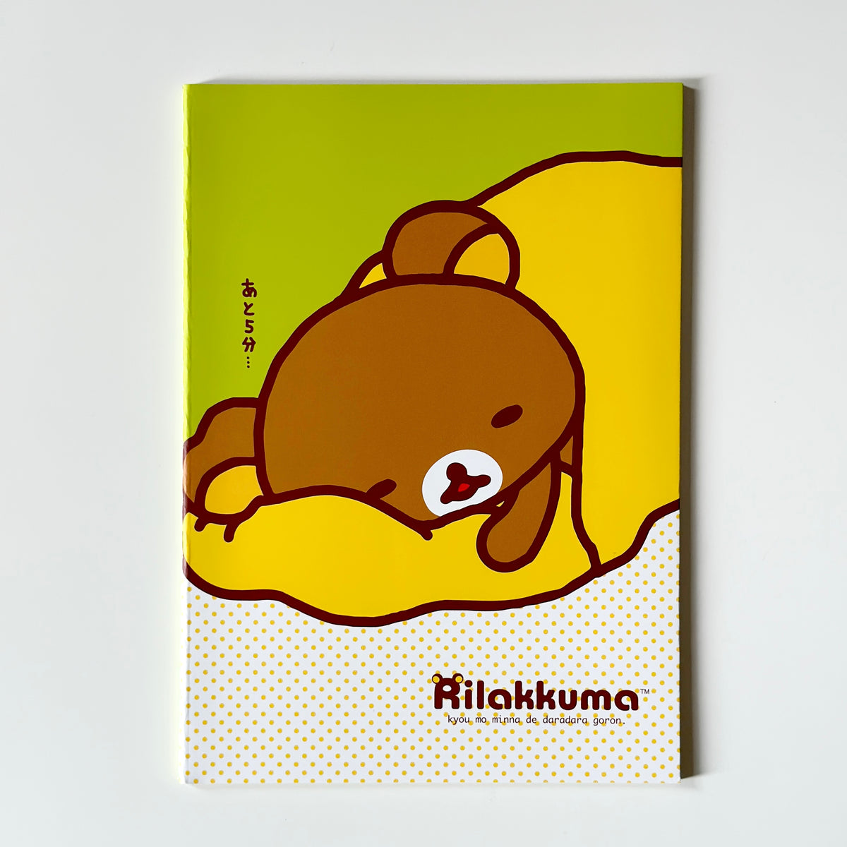 دفاتر من Deli بالتعاون مع Rilakkuma
