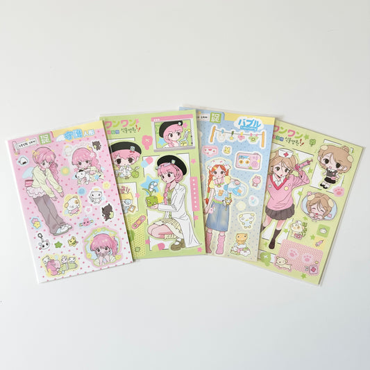 ملصقات فتيات