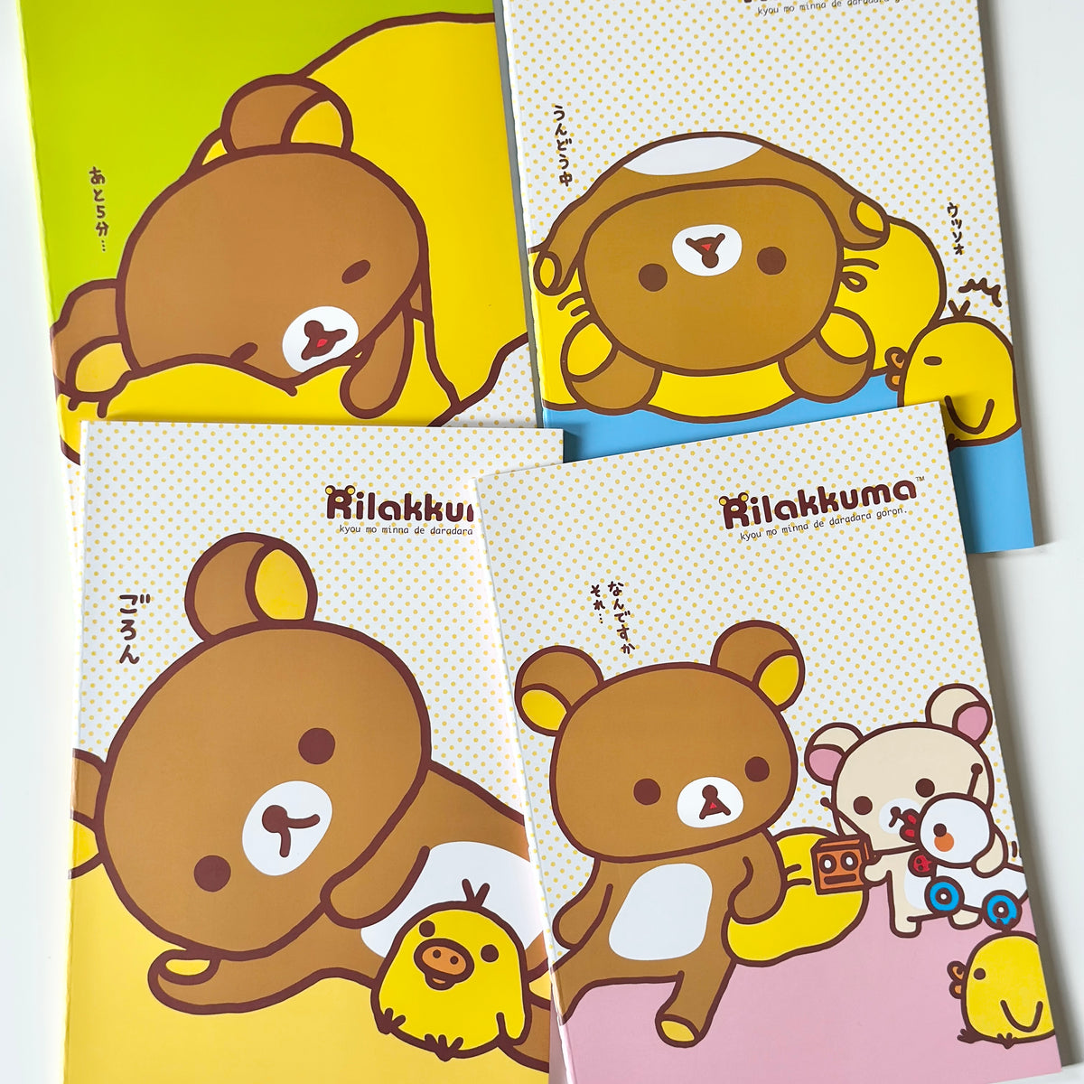 دفاتر من Deli بالتعاون مع Rilakkuma