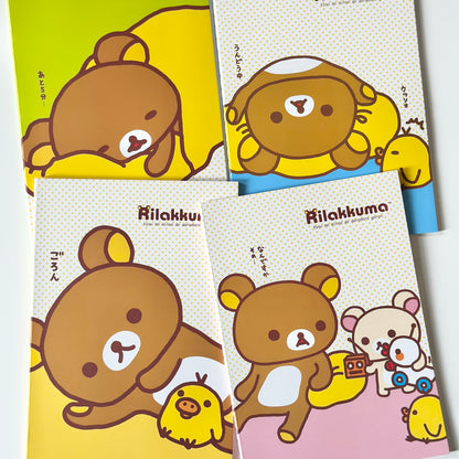 دفاتر من Deli بالتعاون مع Rilakkuma