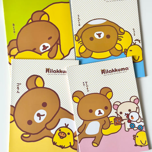 دفاتر من Deli بالتعاون مع Rilakkuma