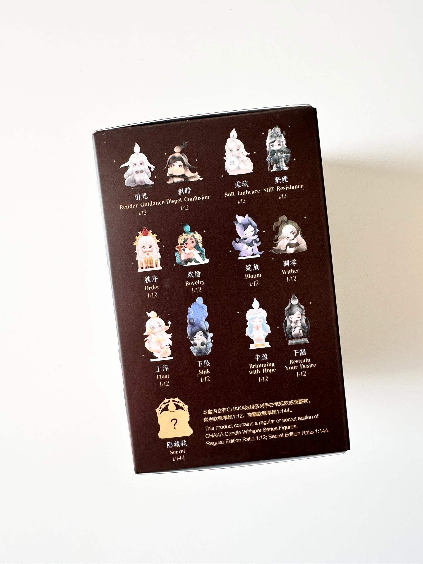 CHAKA - candle whisper مجسم